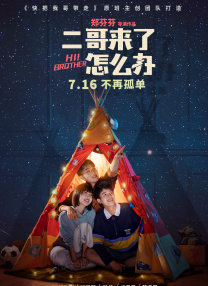 妈妈的职业